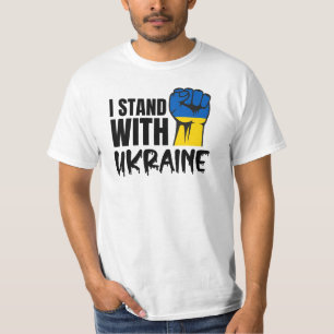 Keep or design your own - T-Shirt