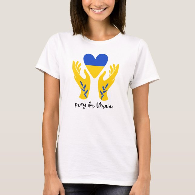 Keep or design your own -  T-Shirt (Front)