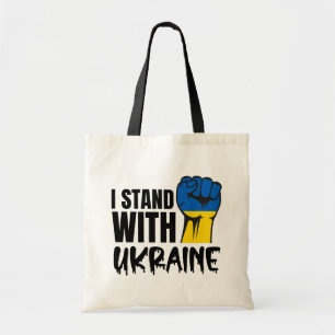 Keep or design your own  -  Tote Bag
