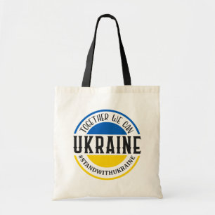 Keep or design your own  -  Tote Bag