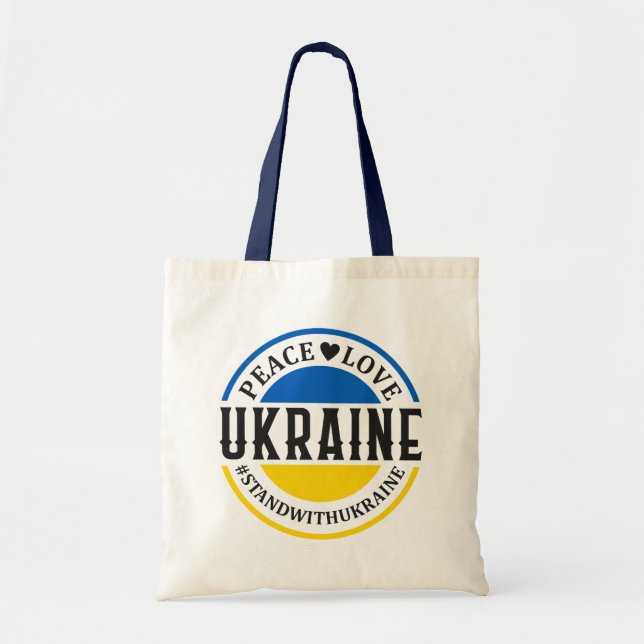 Keep or design your own  -  Tote Bag (Front)