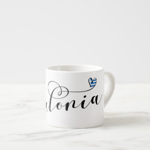 Kefalonia Heart Flag, Cephalonia, Greek Islands Espresso Cup