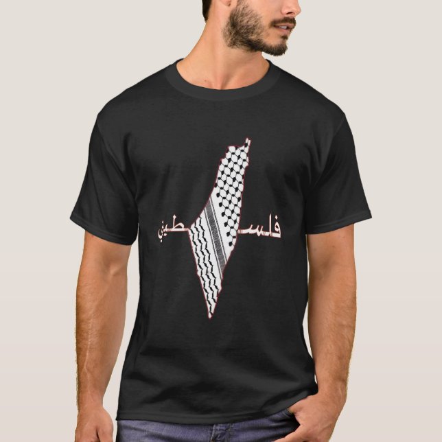 Keffiyeh Palestine Map Men Scarf Shemagh Palestini T-Shirt (Front)