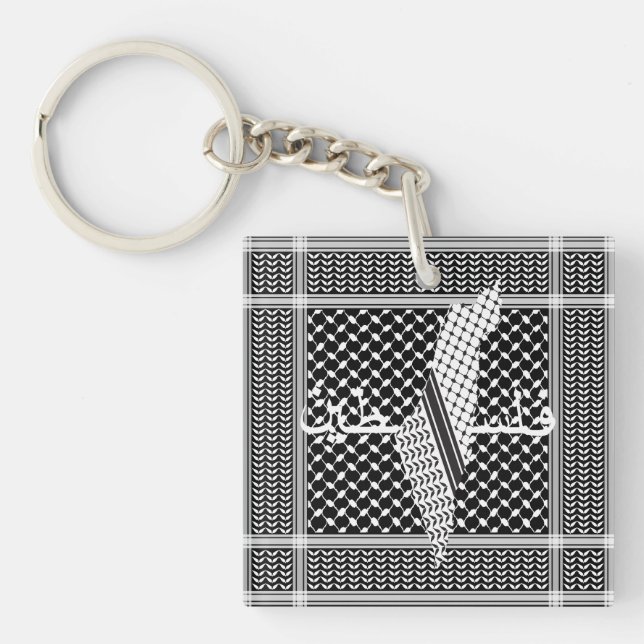 Keffiyeh Palestine Motif blanc (Devant)