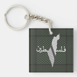 Keffiyeh Palestine Motif Vert