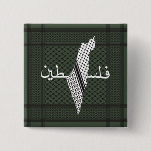Keffiyeh Palestine Pattern Green 2 Inch Square Button