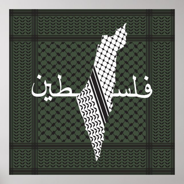 Keffiyeh Palestine Pattern Green Poster (Front)