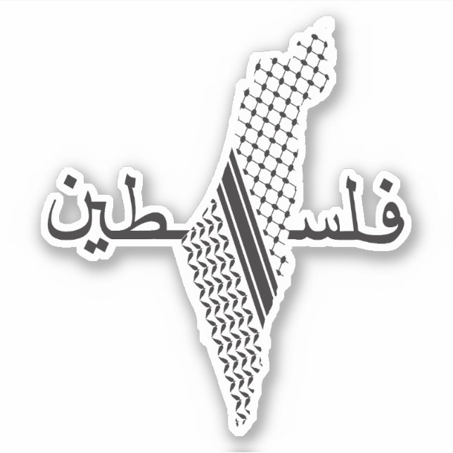 Keffiyeh Palestine Pattern Map (Front)