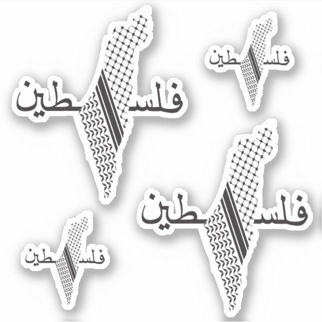 Keffiyeh Palestine Pattern Map (Front)