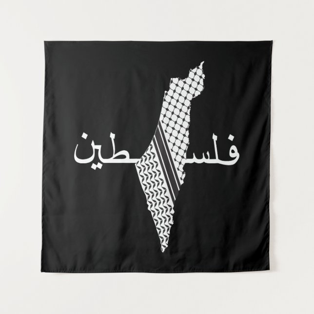 Keffiyeh Palestine Pattern Map Tapestry (Front)