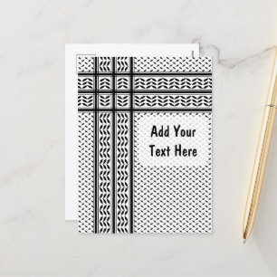Keffiyeh Symbol of Palestine Resistance Pattern Holiday Postcard
