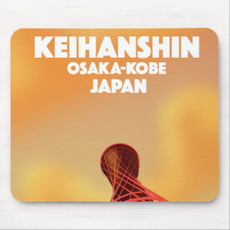 Keihanshin Osaka Kobe Japan Travel poster Mouse Pad