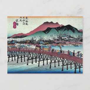 Keishi by Ando, Hiroshige Ukiyoe Postcard