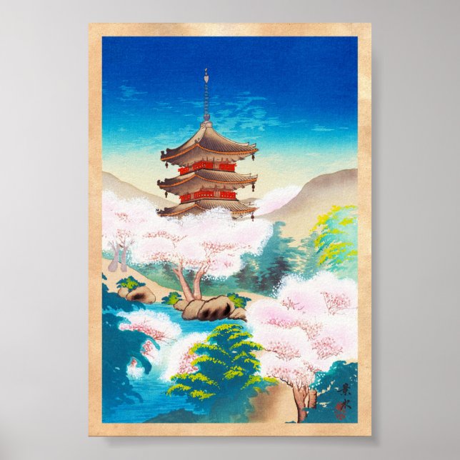 Keisui Pagoda in Spring japanese oriental scenery Poster (Front)