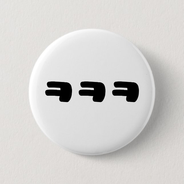 KEKEKE ㅋㅋㅋ Korean Slang 2 Inch Round Button (Front)