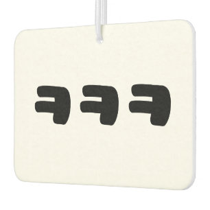 KEKEKE ㅋㅋㅋ Korean Slang Air Freshener