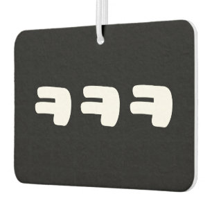 KEKEKE ㅋㅋㅋ Korean Slang Air Freshener