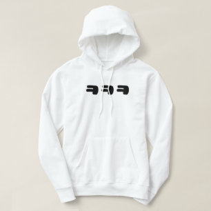 KEKEKE ㅋㅋㅋ Korean Slang Hoodie