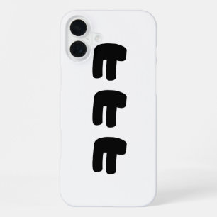 KEKEKE ㅋㅋㅋ Korean Slang iPhone 16 Plus Case