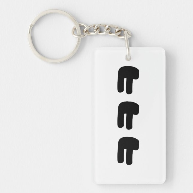 KEKEKE ㅋㅋㅋ Korean Slang Keychain (Front)