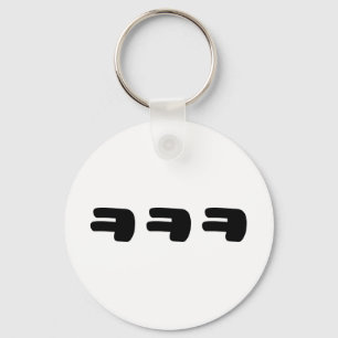 KEKEKE ㅋㅋㅋ Korean Slang Keychain