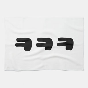 KEKEKE ㅋㅋㅋ Korean Slang Kitchen Towel