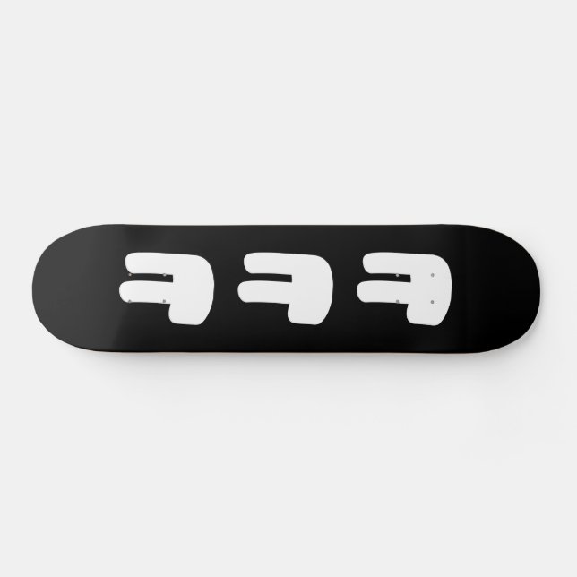 KEKEKE ㅋㅋㅋ Korean Slang Skateboard (Horz)