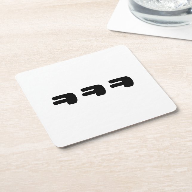 KEKEKE ㅋㅋㅋ Korean Slang Square Paper Coaster (Angled)