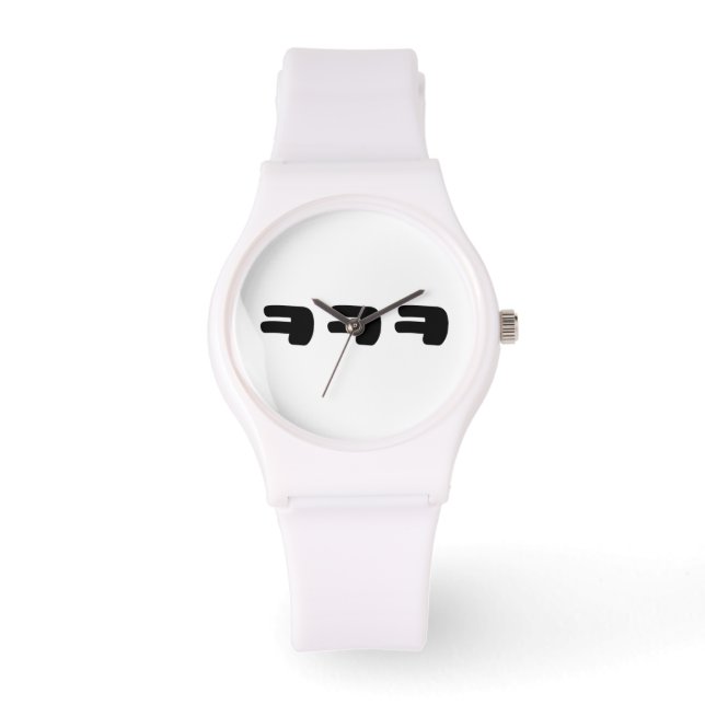 KEKEKE ㅋㅋㅋ Korean Slang Watch (Front)