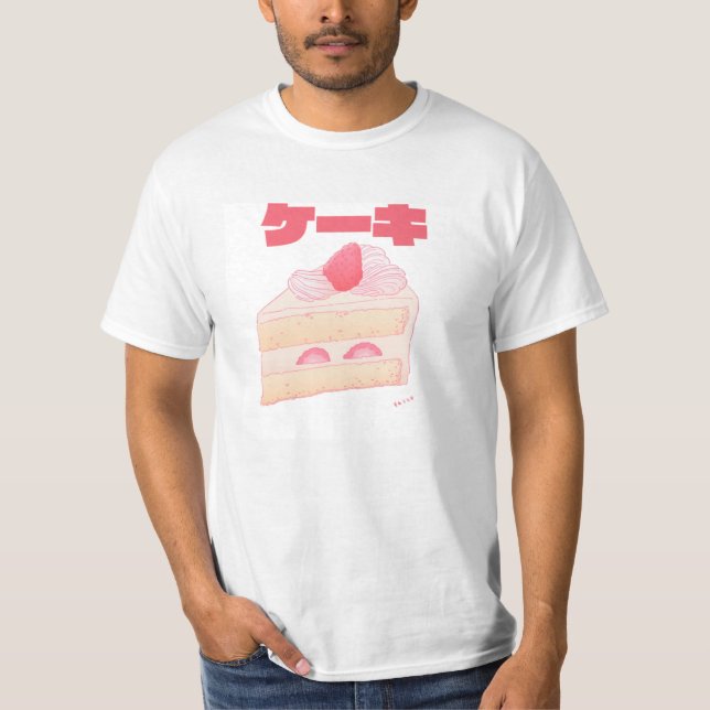 Kēki T-Shirt (Front)