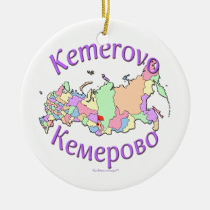 Kemerovo Russia Map Ornamant Ceramic Ornament