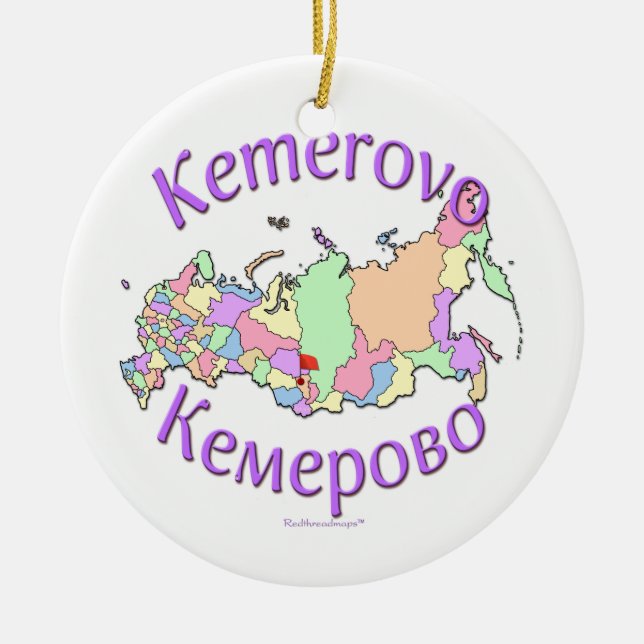 Kemerovo Russia Map Ornamant Ceramic Ornament (Front)
