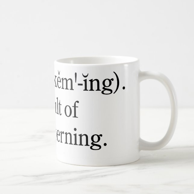 Keming Coffee Mug (Right)