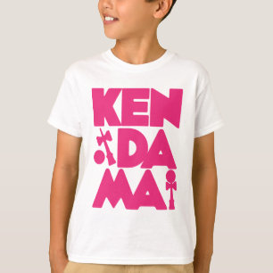 KENDAMA CUBE T-Shirt