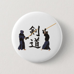 Kendo 2 Inch Round Button