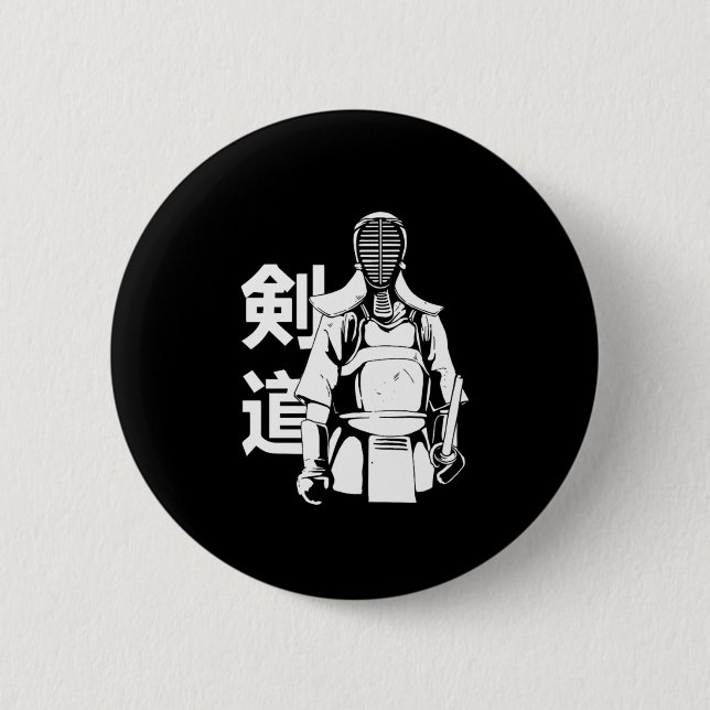 Kendo Bogu Japan Shinai Katana Samurai Ninja Gift 2 Inch Round Button (Front)