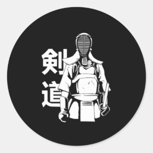 Kendo Bogu Japan Shinai Katana Samurai Ninja Gift Classic Round Sticker