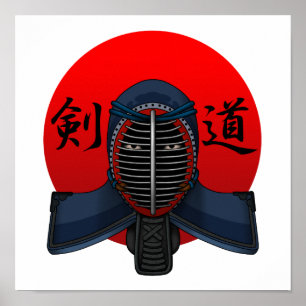 Kendo men2 poster