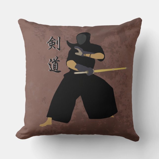 Kendo Pillow (Front)