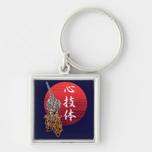 Kendo shingitai keychain
