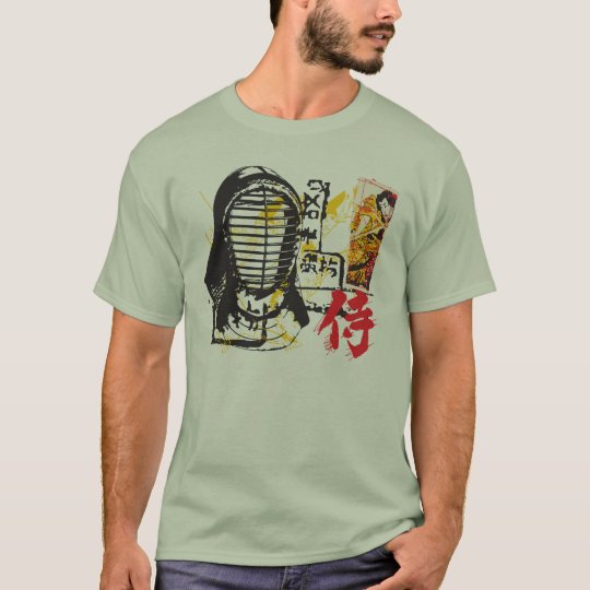 Kendo T-Shirt
