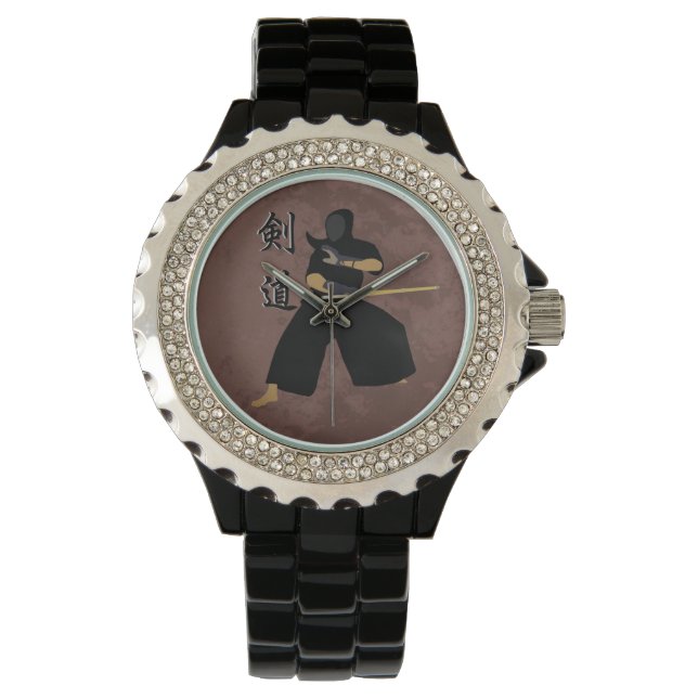 Kendo Watch (Front)