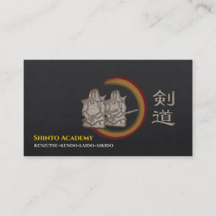 Kendoka Business Card