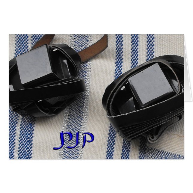 Kenneth - Tallis and Tefillin (Front Horizontal)