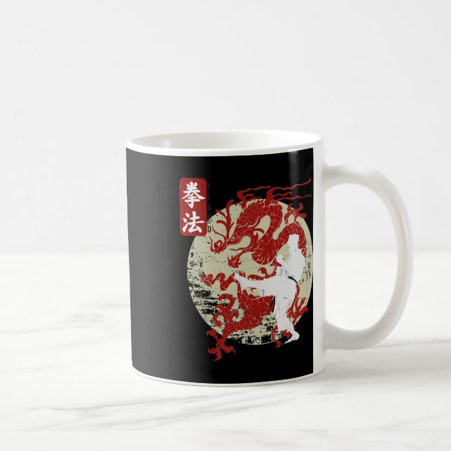 Kenpo Karate Dragon Symbol  Coffee Mug (Right)