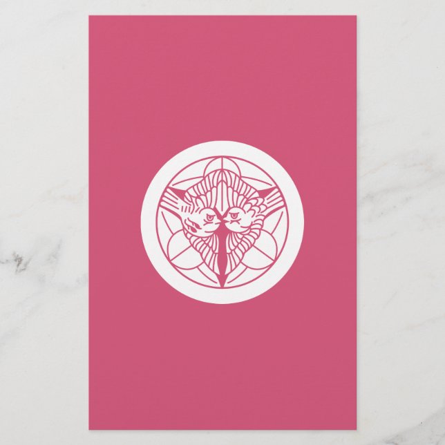 Kenshin Uesugi (Front)