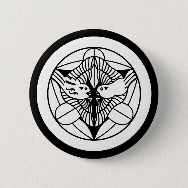 Kenshin Uesugi (H) 2 Inch Round Button (Front)