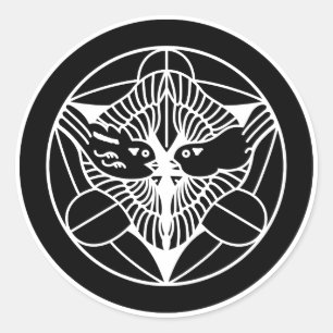 Kenshin Uesugi (H) Classic Round Sticker