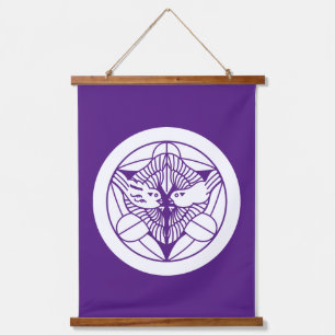 Kenshin Uesugi (H) Hanging Tapestry