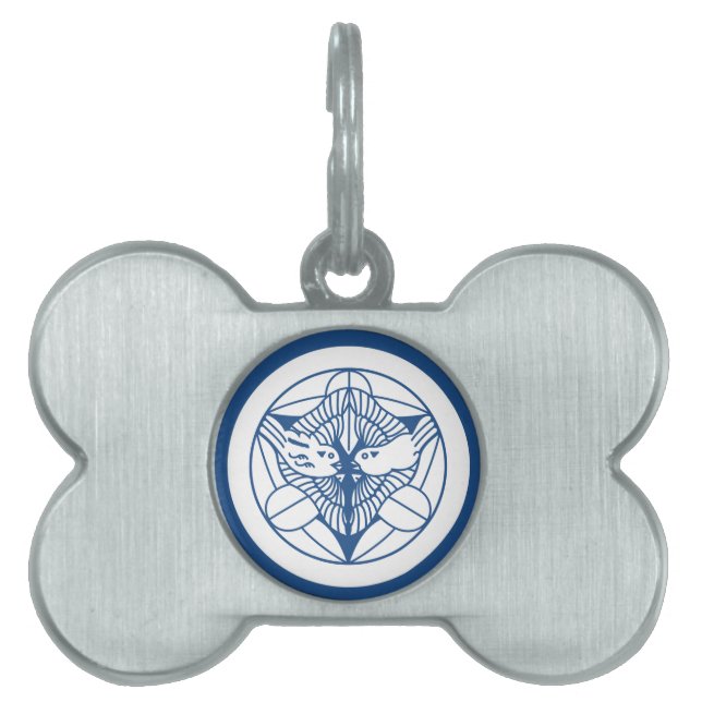 Kenshin Uesugi (H) Pet Name Tag (Front)